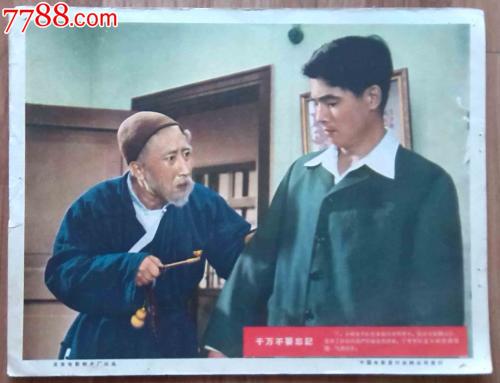 仿制假加勒比美国大学文凭毕业证